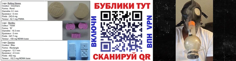 Экстази бентли  сколько стоит  Черепаново 