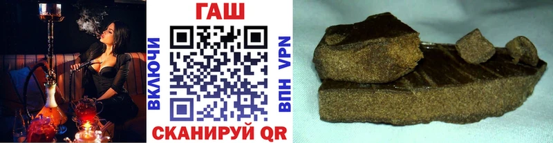даркнет сайт  Черепаново  Гашиш Изолятор 