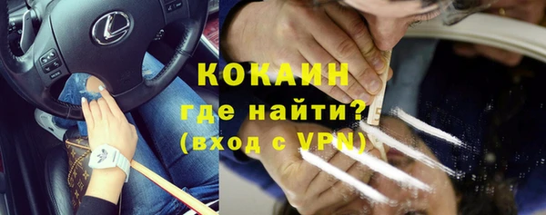 марихуана Магадан