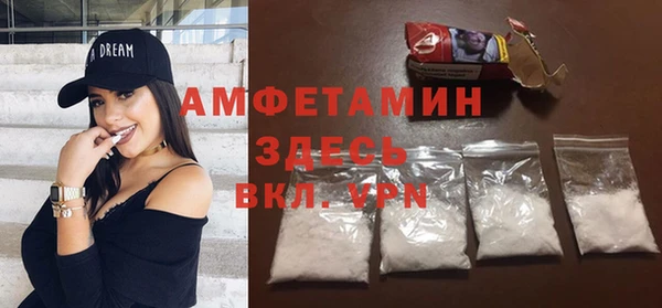 марихуана Магадан