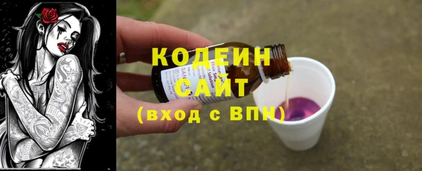 прущая мука Магас