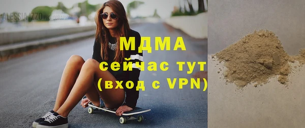 прущая мука Магас