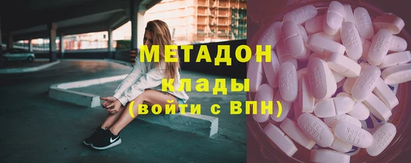 прущая мука Магас