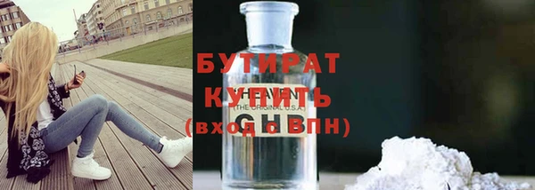 марихуана Магадан