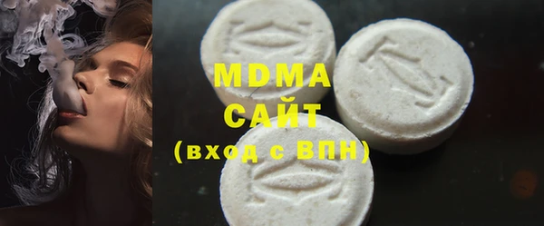 марихуана Магадан