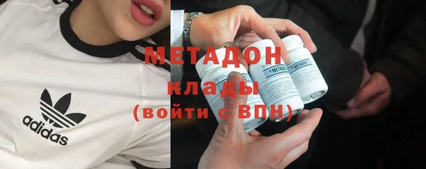 прущая мука Магас
