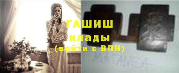 прущая мука Магас