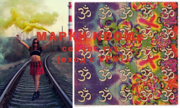 марихуана Магадан