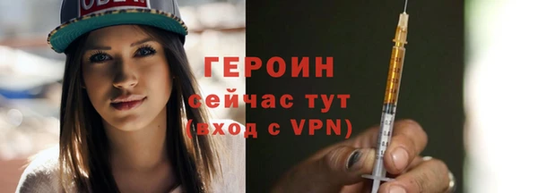 марихуана Магадан