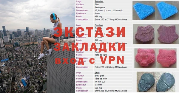 марихуана Магадан