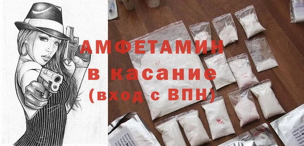 марихуана Магадан