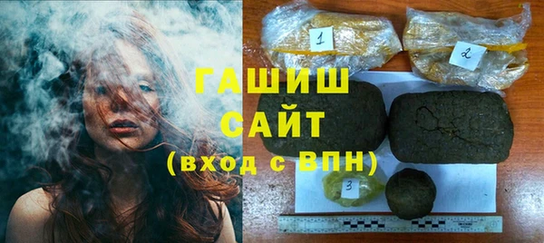 прущая мука Магас