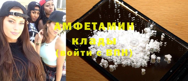 марихуана Магадан