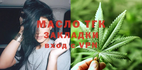 марихуана Магадан
