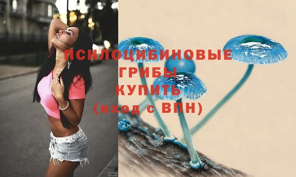 марихуана Магадан