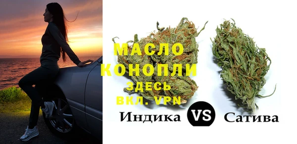 меф VHQ Долгопрудный