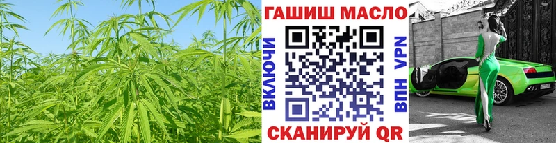 где можно купить   Черепаново  Дистиллят ТГК концентрат 