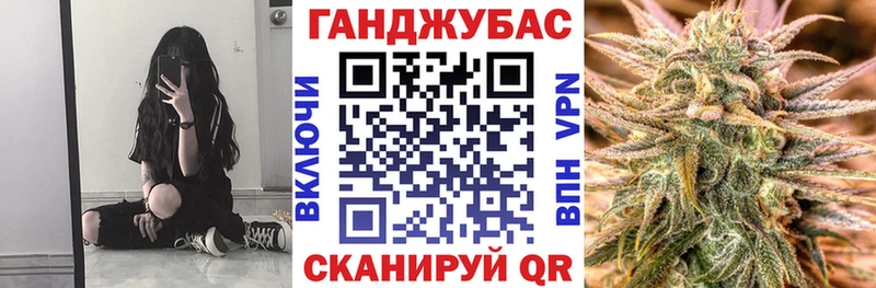 hydra зеркало  Черепаново  Конопля индика 